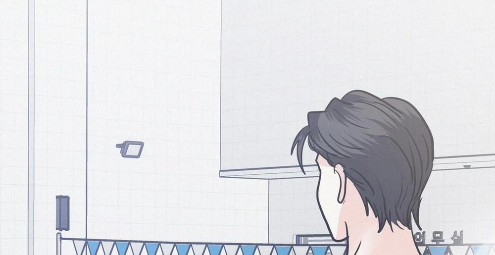 Tiến Về Phía Anh 26 trang 95