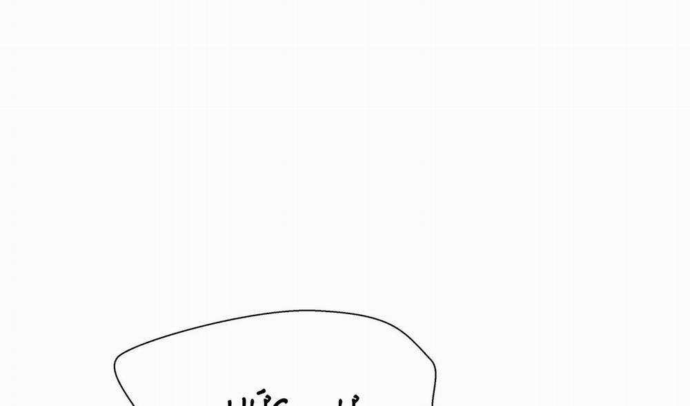 Tiến Về Phía Anh 33 trang 138