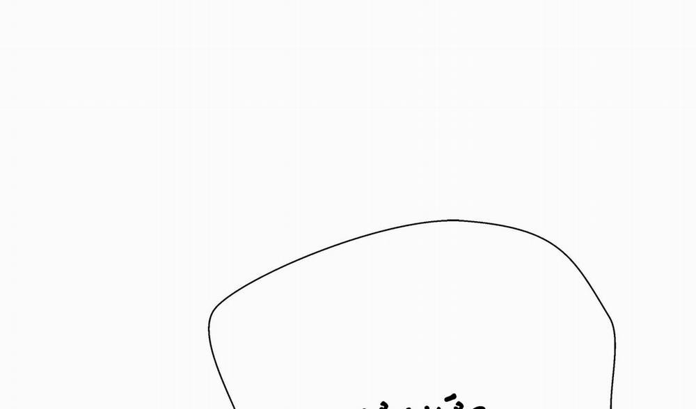 Tiến Về Phía Anh 33 trang 145