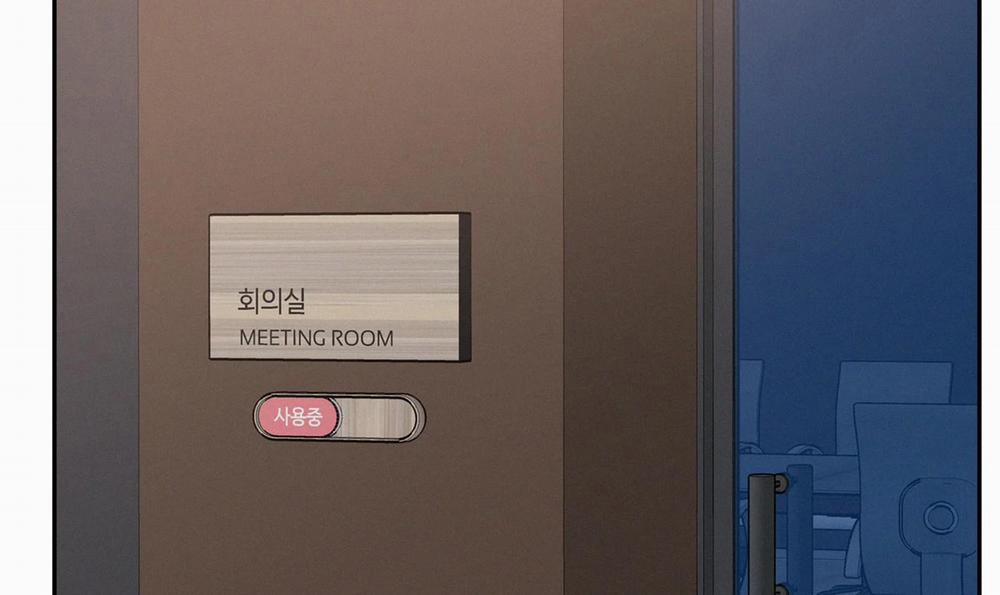 Tiến Về Phía Anh 34 trang 167