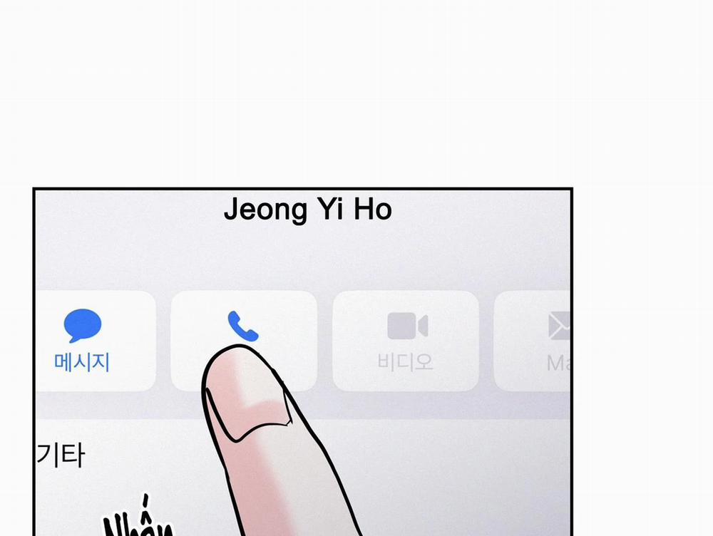 Tiến Về Phía Anh 35 trang 148