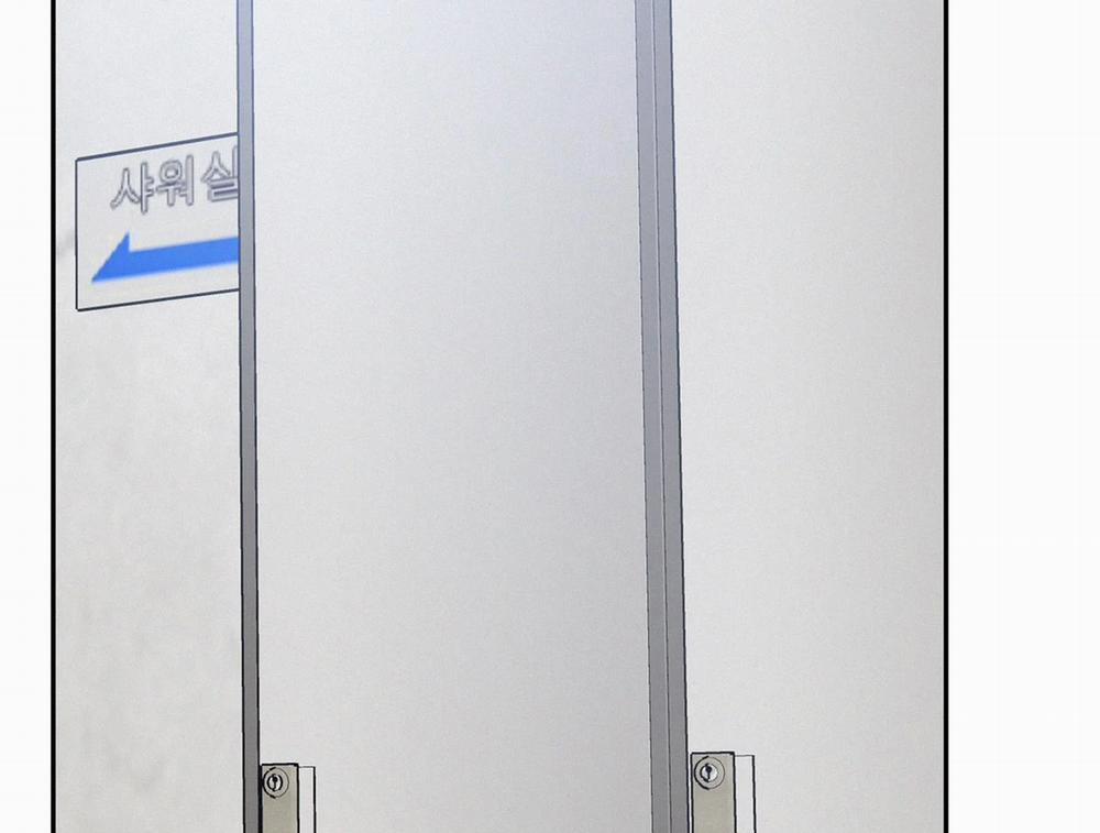 Tiến Về Phía Anh 36 trang 33