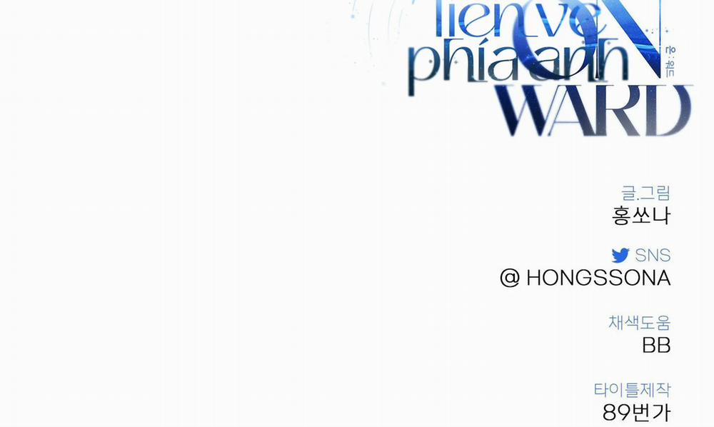 Tiến Về Phía Anh 39 trang 213