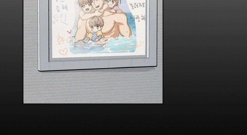 Tiến Về Phía Anh 5 trang 8