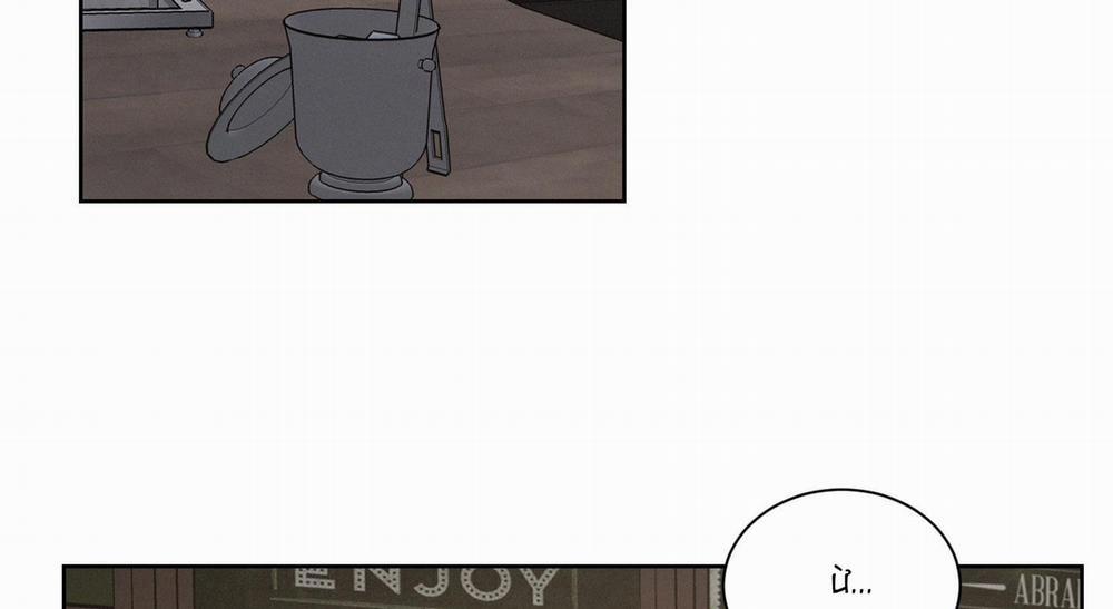 Tiến Về Phía Anh 6 trang 206