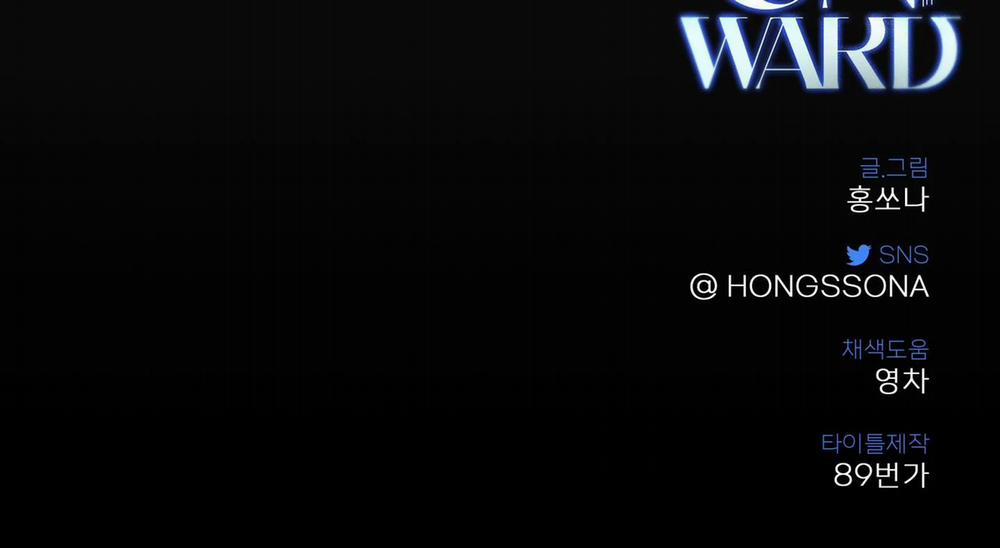 Tiến Về Phía Anh 6 trang 228