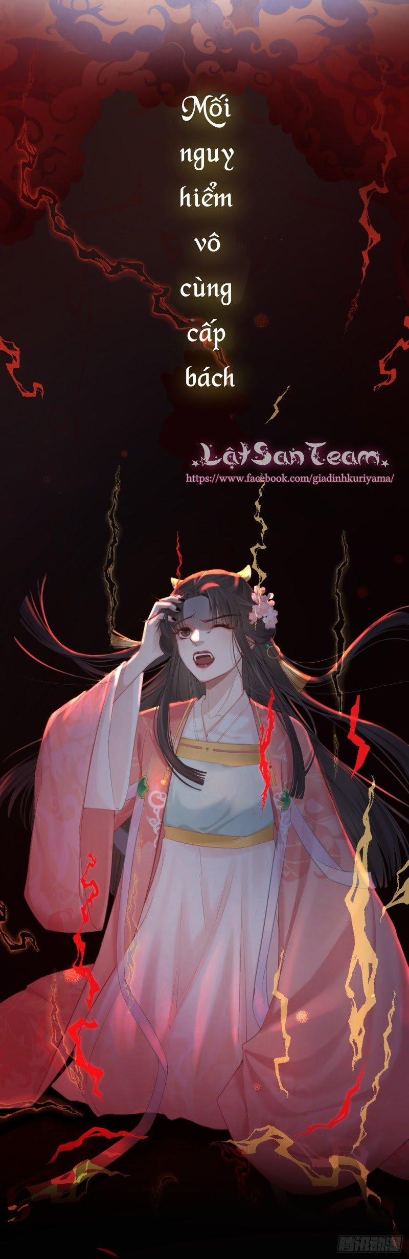 Tiền Vô Cổ Nhân 1 trang 3