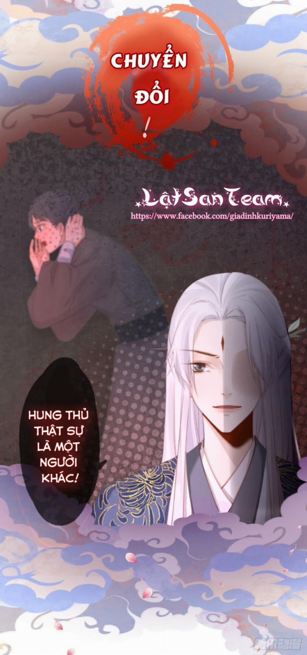 Tiền Vô Cổ Nhân 1 trang 8