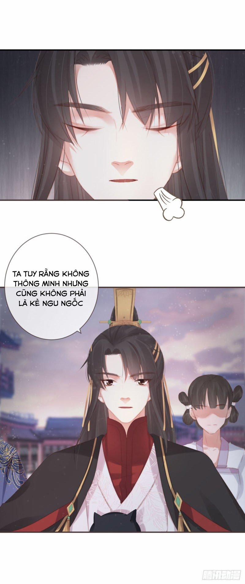 Tiền Vô Cổ Nhân 10 trang 12