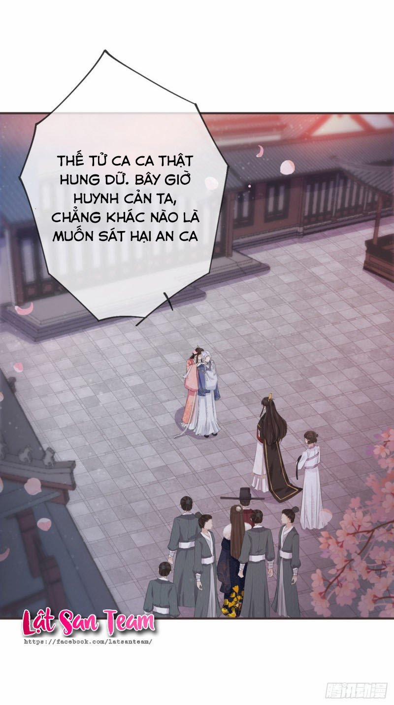 Tiền Vô Cổ Nhân 11 trang 1