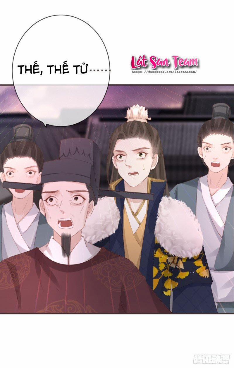 Tiền Vô Cổ Nhân 11 trang 12