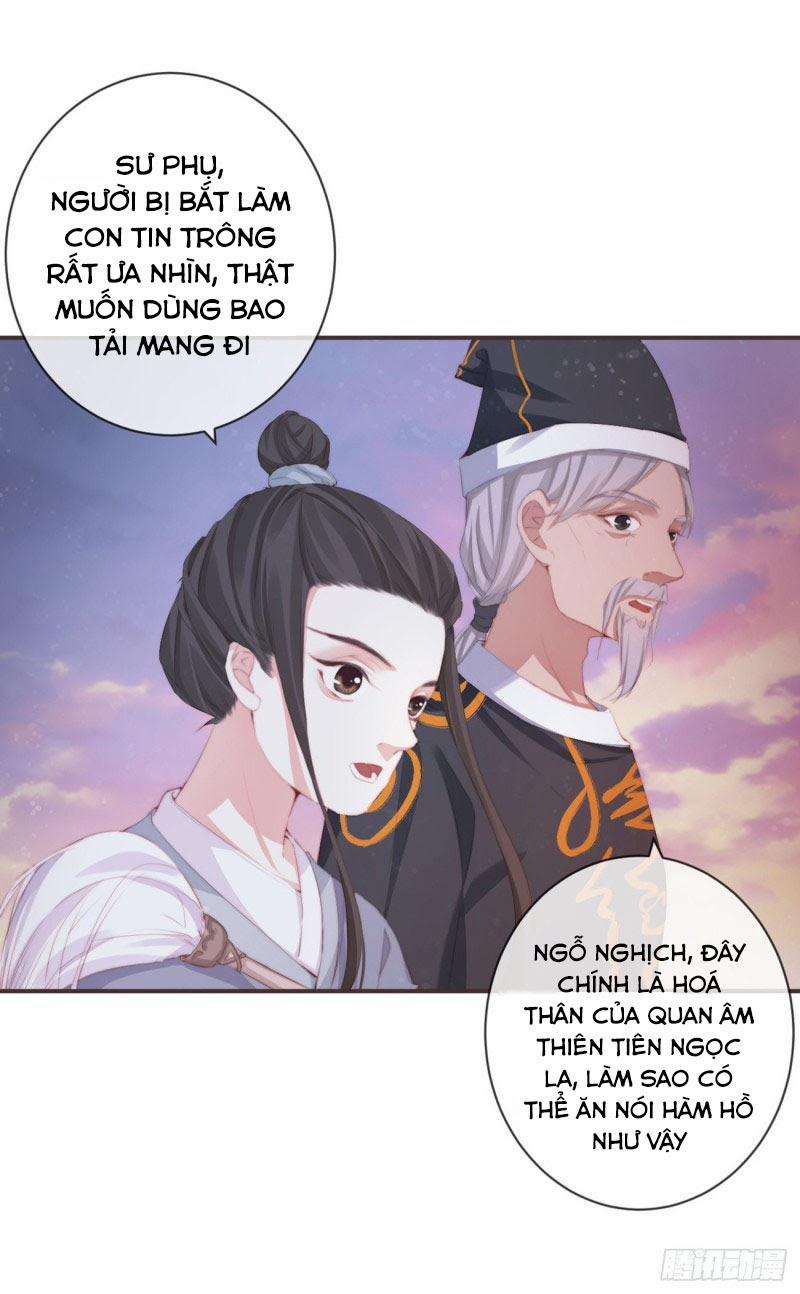 Tiền Vô Cổ Nhân 11 trang 3