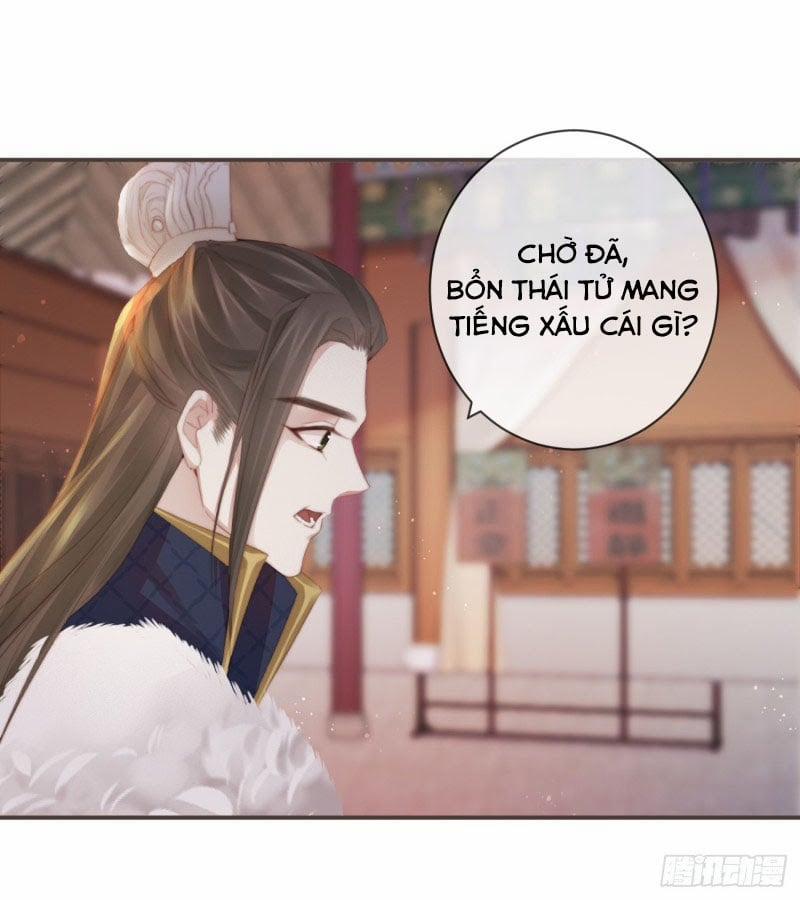 Tiền Vô Cổ Nhân 12 trang 15