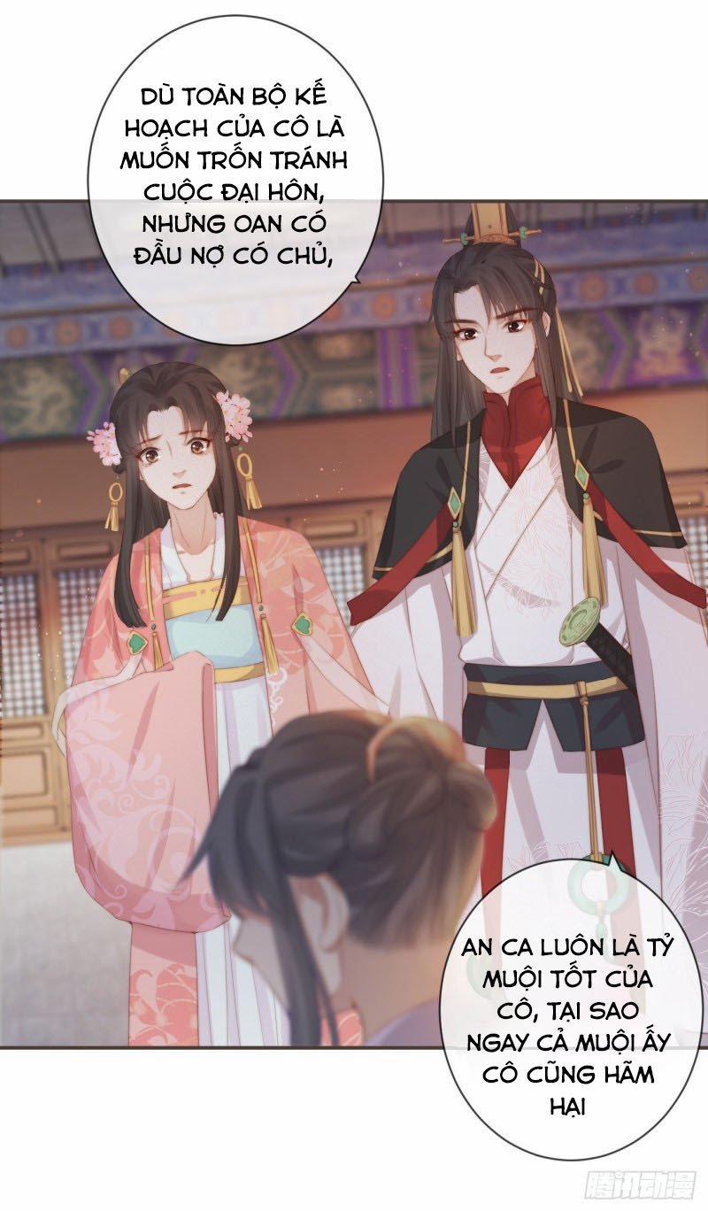 Tiền Vô Cổ Nhân 12 trang 18