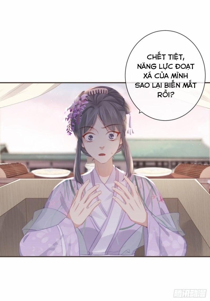 Tiền Vô Cổ Nhân 12 trang 2