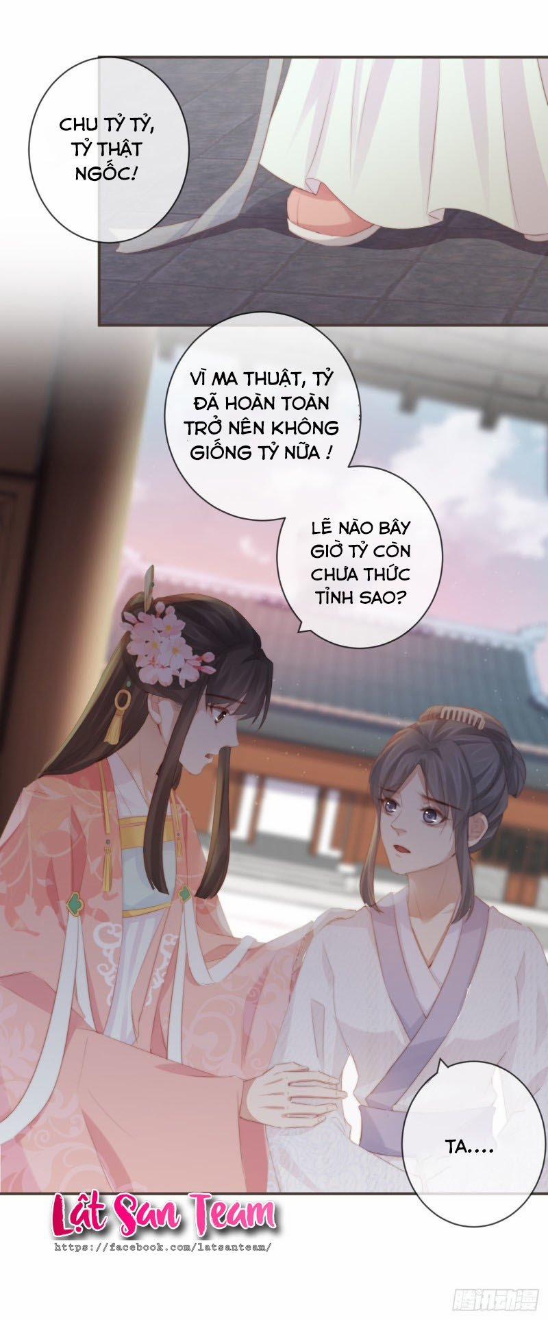 Tiền Vô Cổ Nhân 12 trang 28