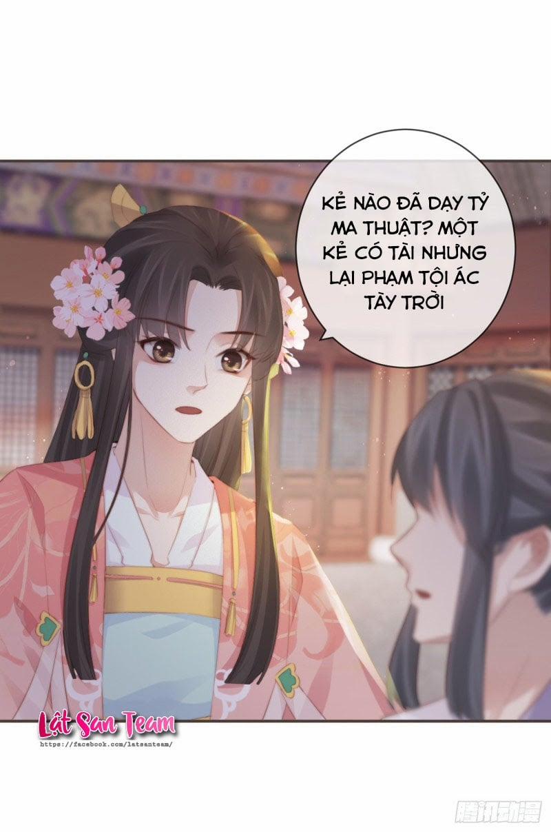 Tiền Vô Cổ Nhân 12 trang 29