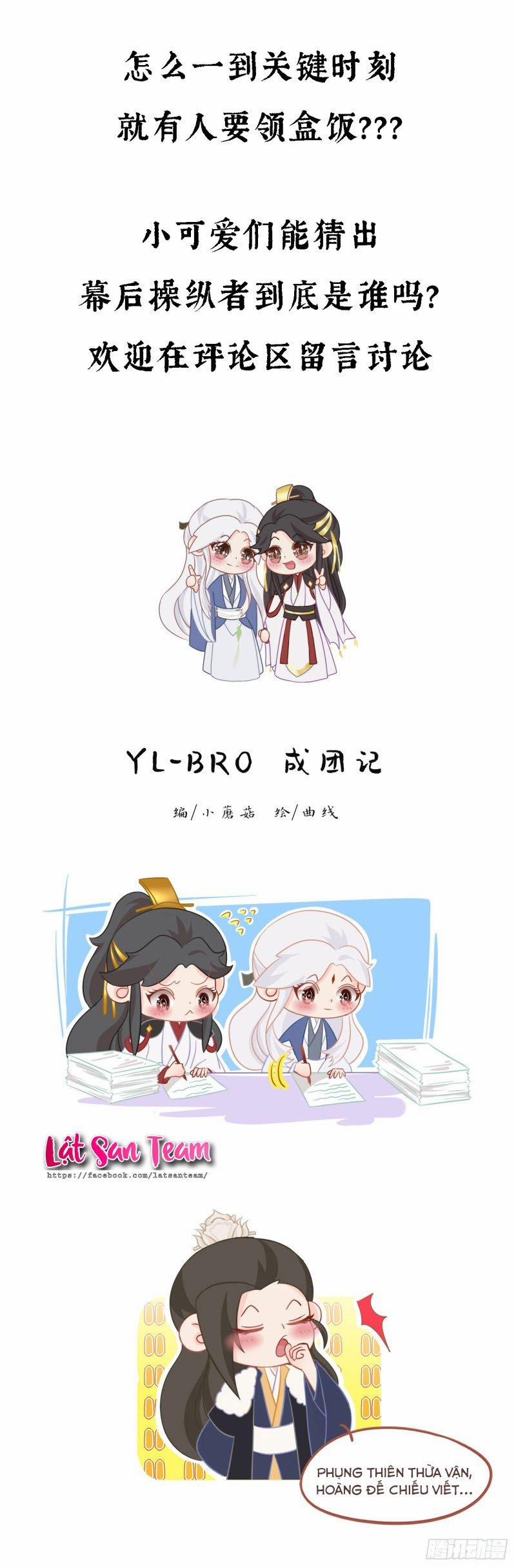 Tiền Vô Cổ Nhân 12 trang 31