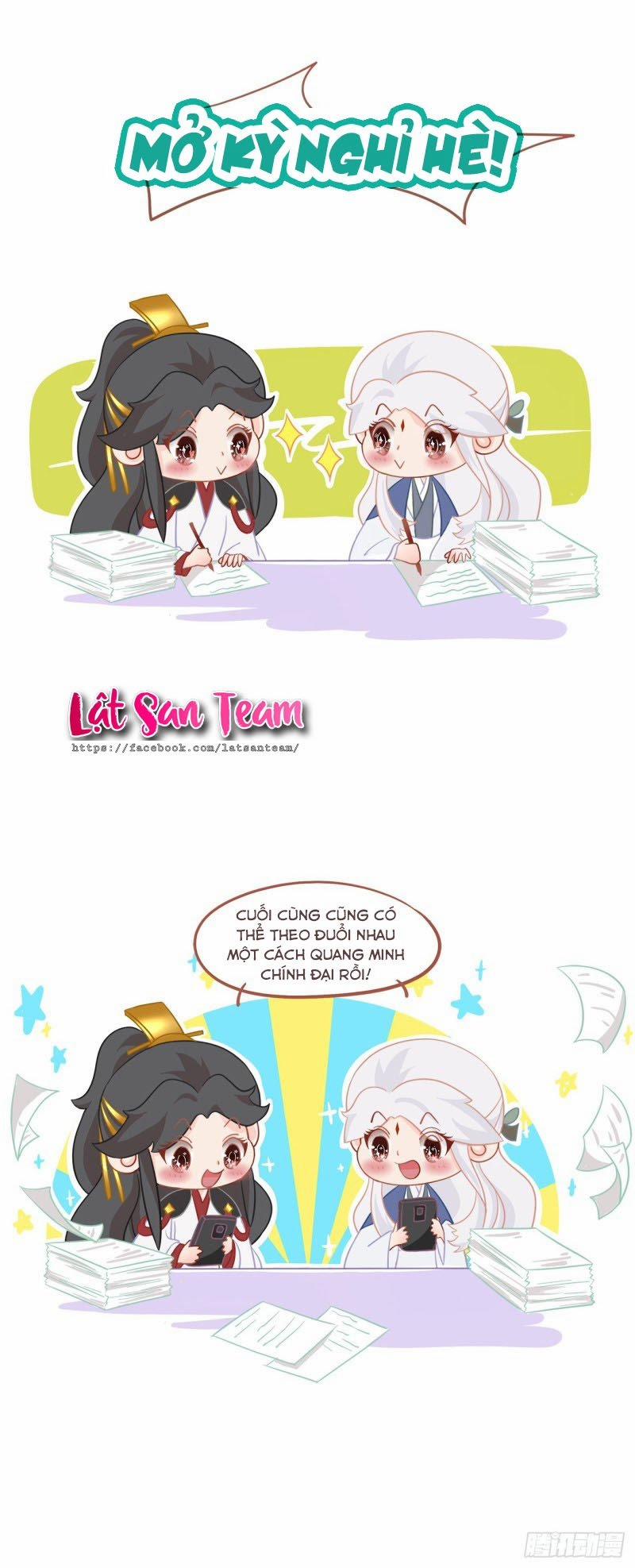 Tiền Vô Cổ Nhân 12 trang 32