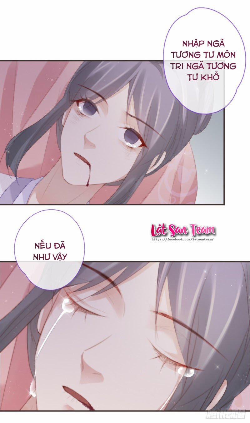 Tiền Vô Cổ Nhân 13 trang 11