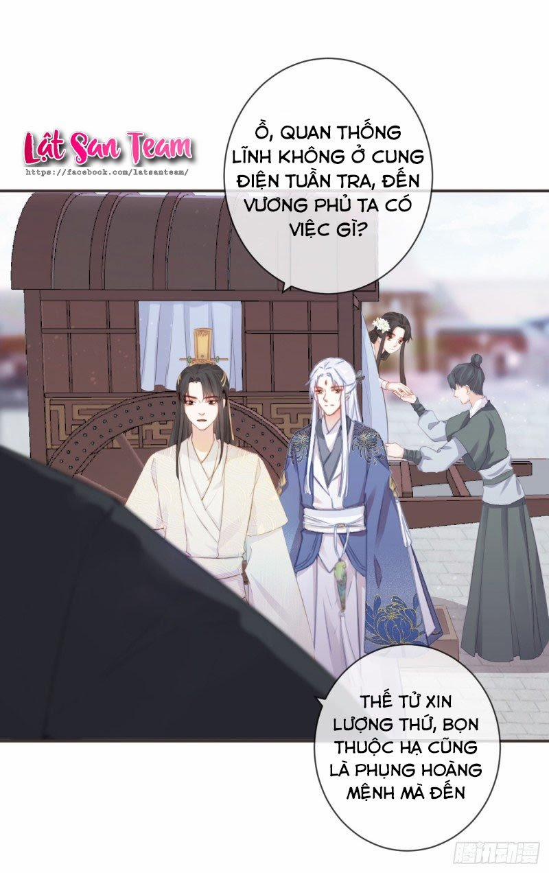 Tiền Vô Cổ Nhân 13 trang 29