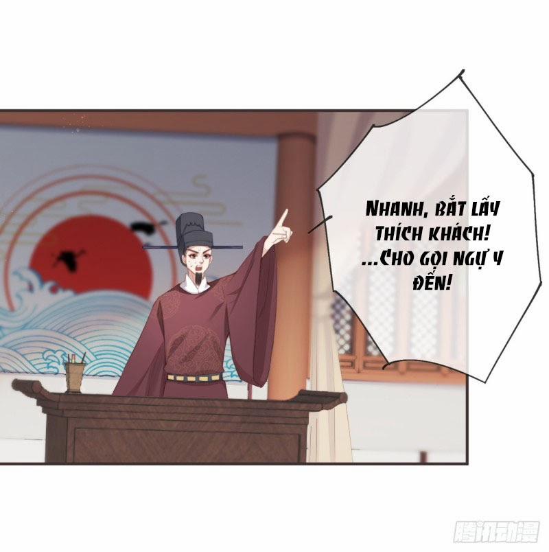 Tiền Vô Cổ Nhân 13 trang 4