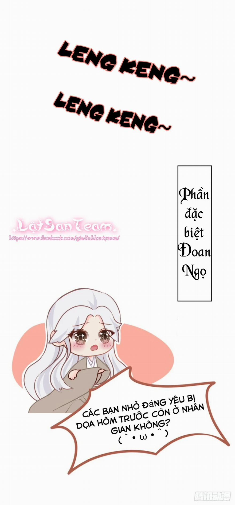 Tiền Vô Cổ Nhân 14.5 trang 1