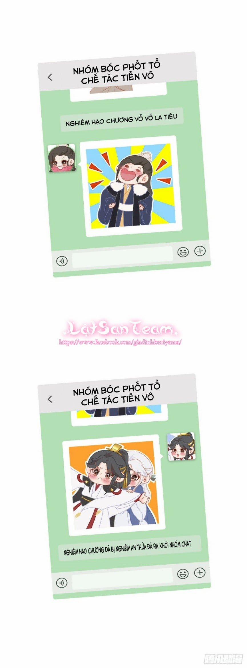 Tiền Vô Cổ Nhân 14.5 trang 11