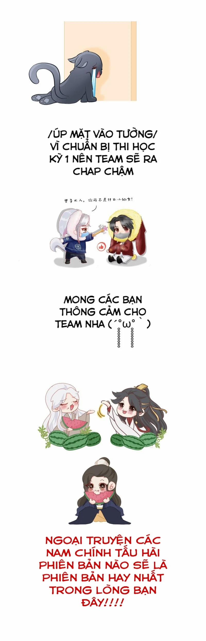 Tiền Vô Cổ Nhân 14.5 trang 2