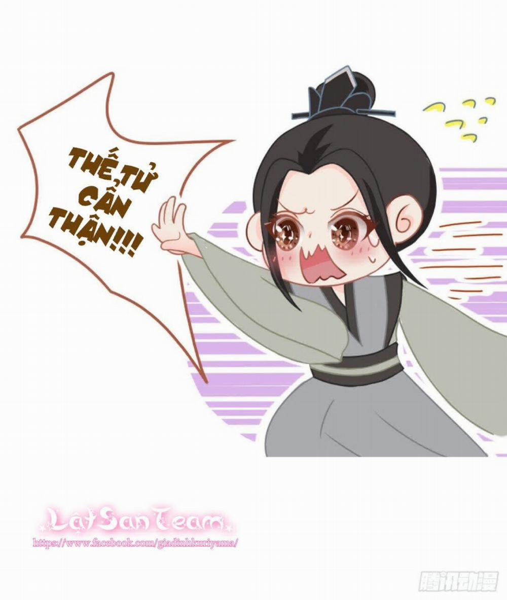 Tiền Vô Cổ Nhân 14.5 trang 5