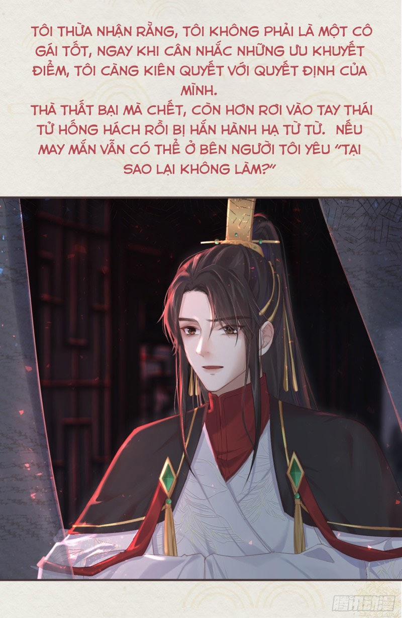 Tiền Vô Cổ Nhân 15 trang 12