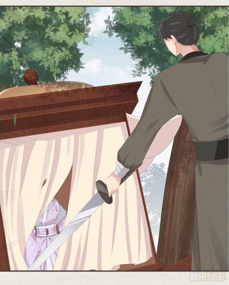 Tiền Vô Cổ Nhân 15 trang 17