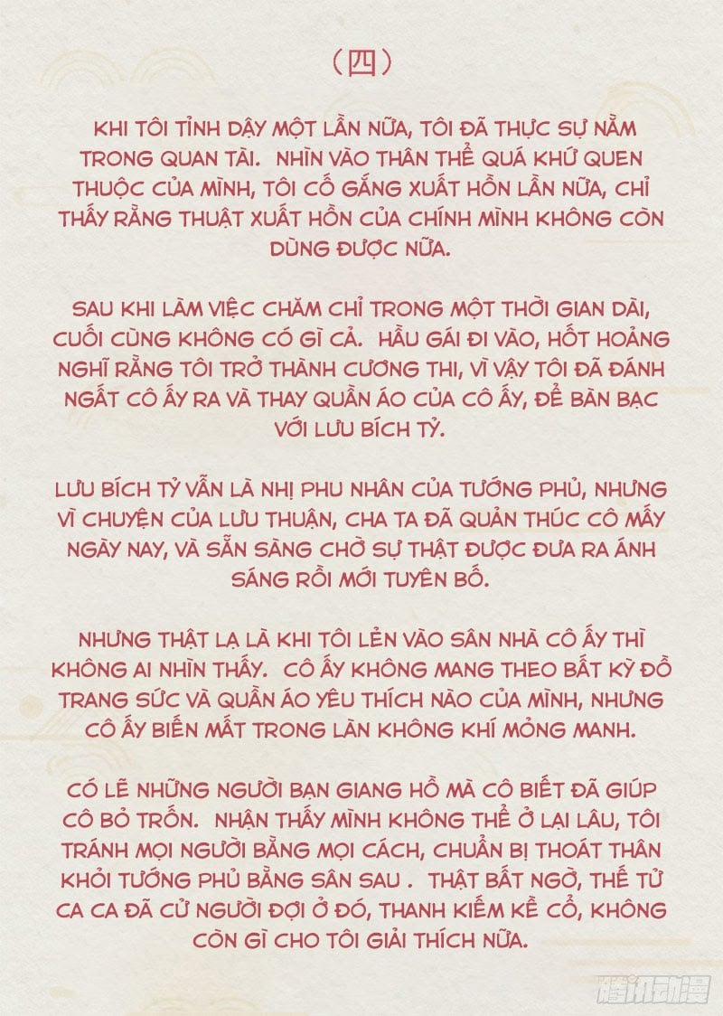 Tiền Vô Cổ Nhân 15 trang 24