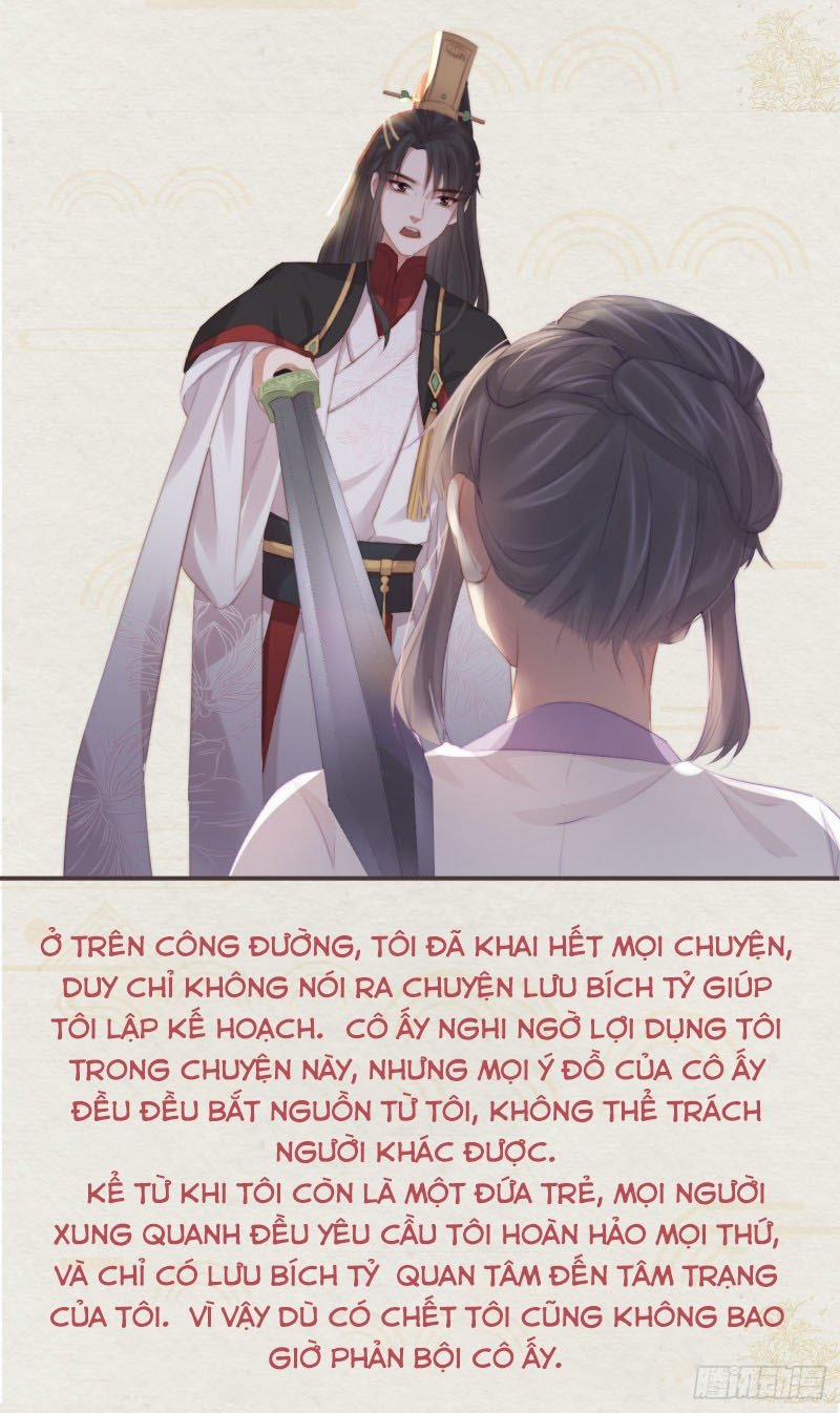 Tiền Vô Cổ Nhân 15 trang 25