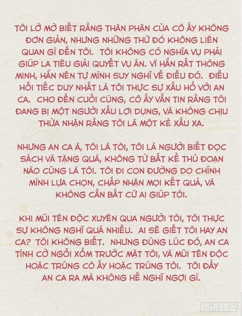 Tiền Vô Cổ Nhân 15 trang 26