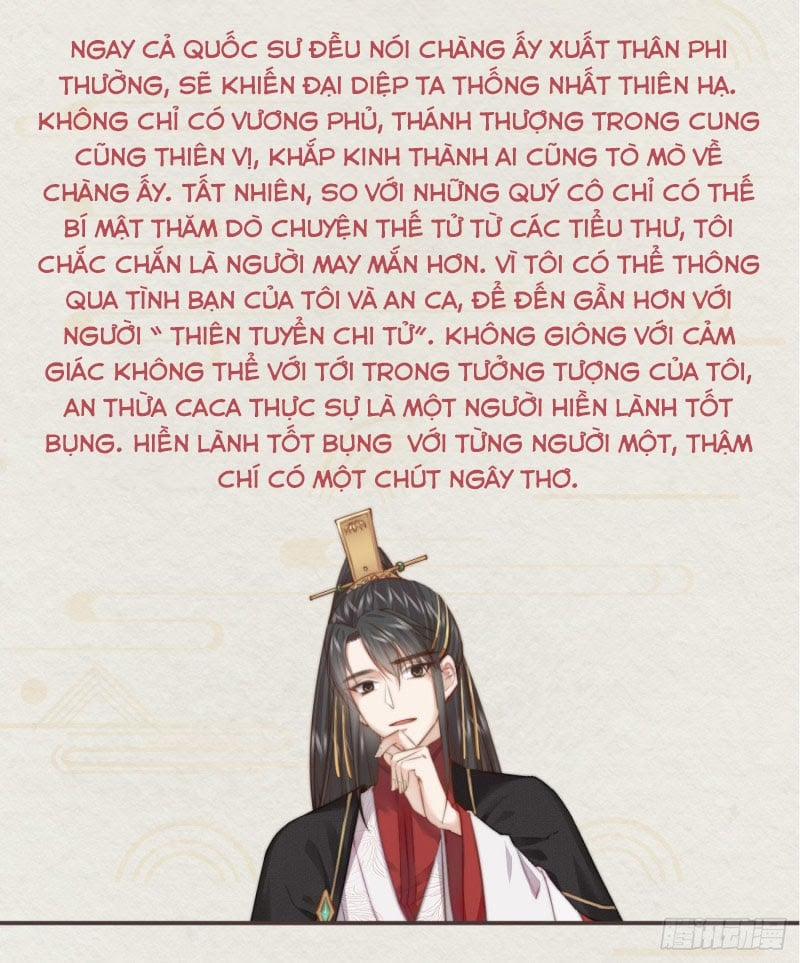 Tiền Vô Cổ Nhân 15 trang 4