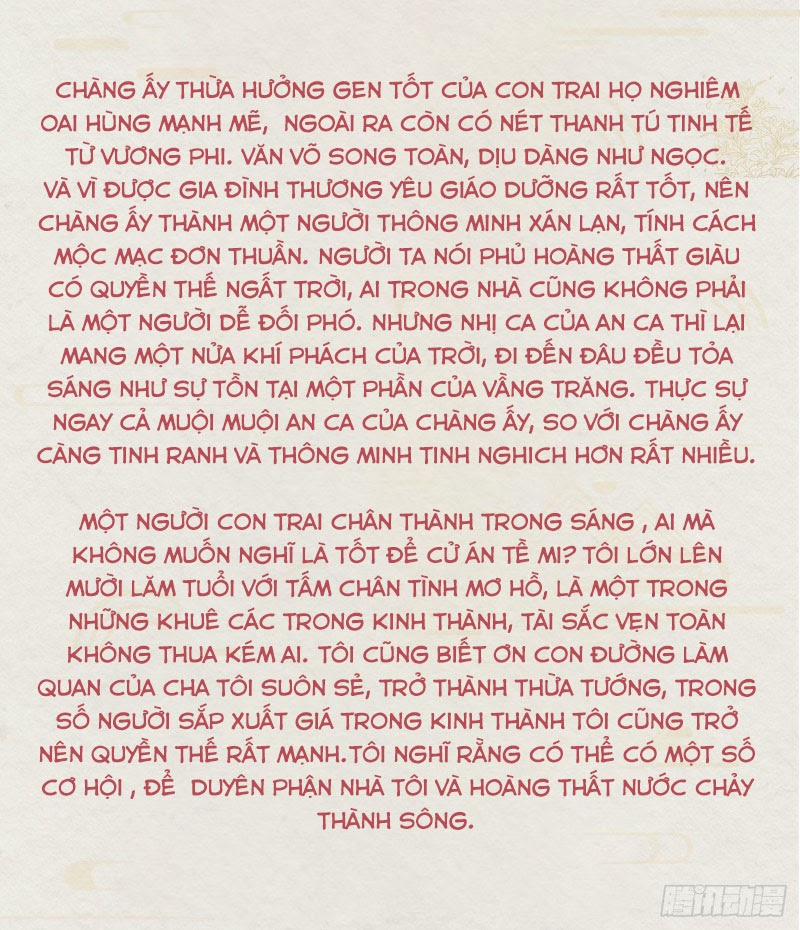 Tiền Vô Cổ Nhân 15 trang 5