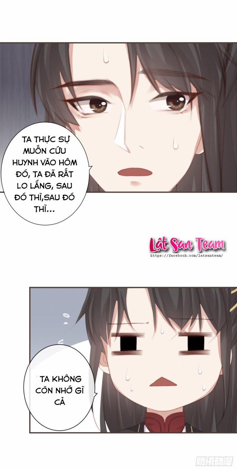 Tiền Vô Cổ Nhân 16 trang 1