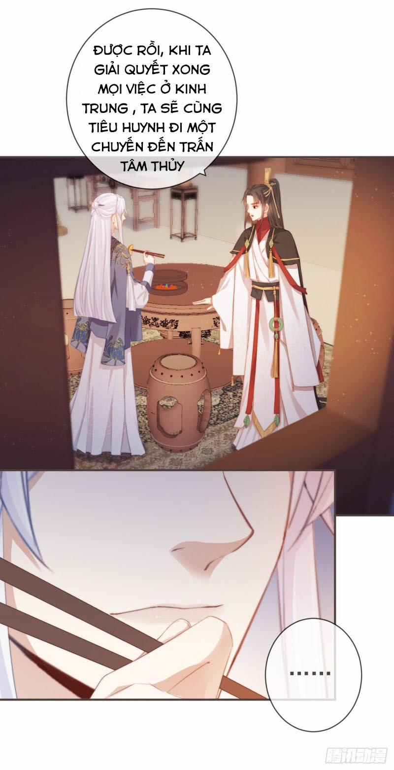 Tiền Vô Cổ Nhân 16 trang 11