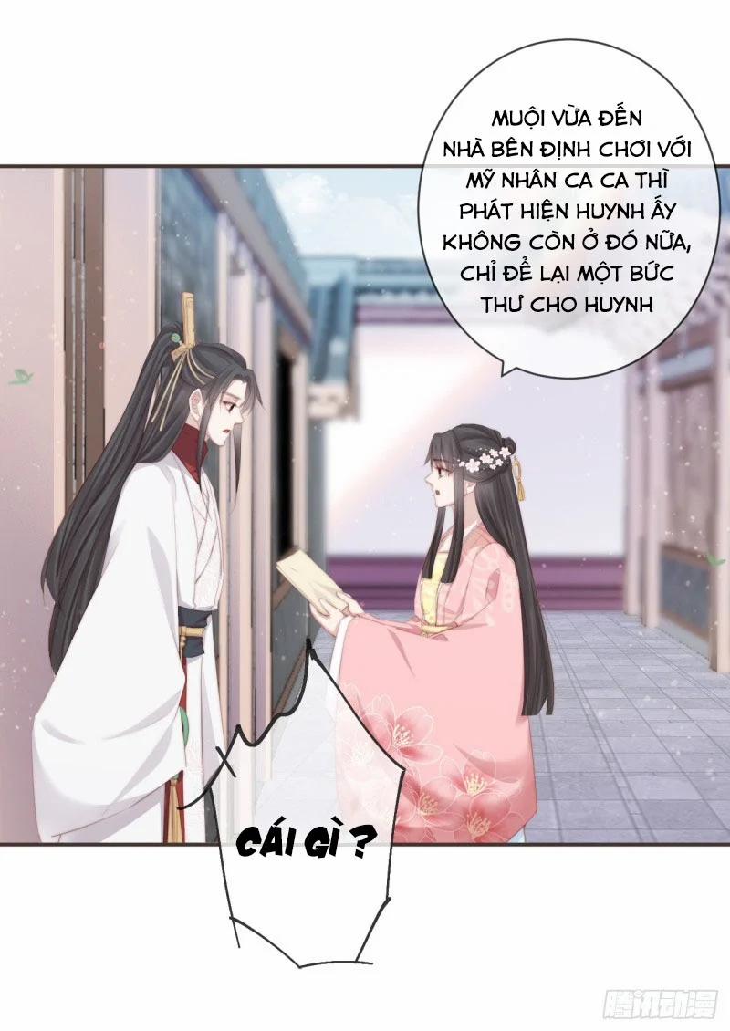 Tiền Vô Cổ Nhân 16 trang 14