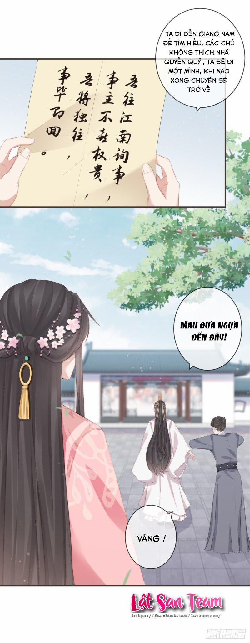 Tiền Vô Cổ Nhân 16 trang 15