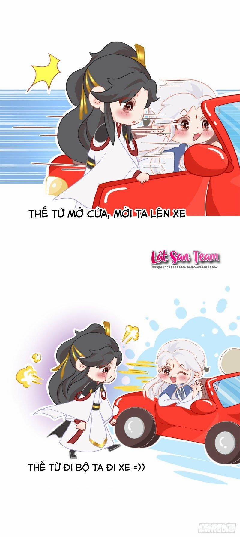 Tiền Vô Cổ Nhân 16 trang 31