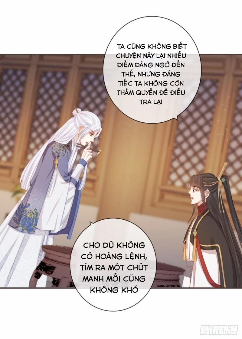 Tiền Vô Cổ Nhân 16 trang 7