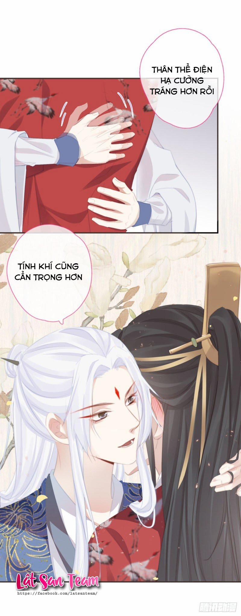 Tiền Vô Cổ Nhân 17 trang 10