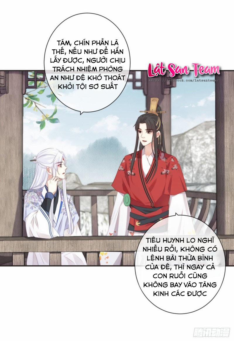 Tiền Vô Cổ Nhân 17 trang 28