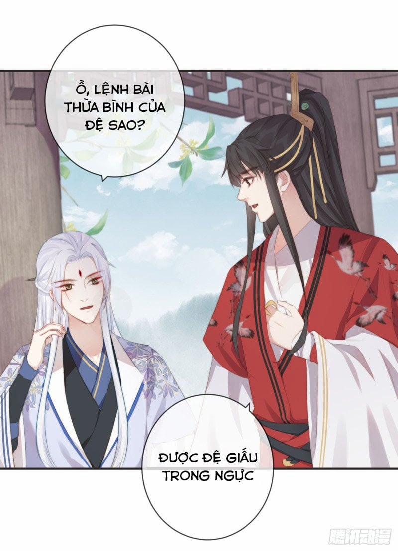 Tiền Vô Cổ Nhân 17 trang 29