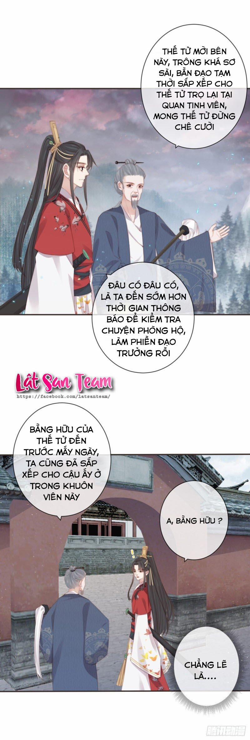 Tiền Vô Cổ Nhân 17 trang 4