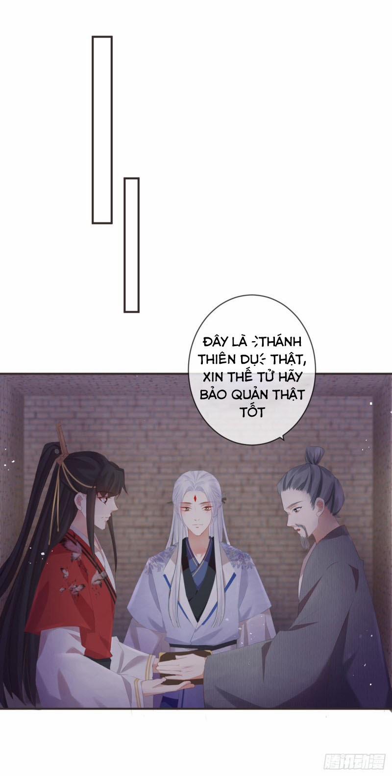 Tiền Vô Cổ Nhân 18 trang 14