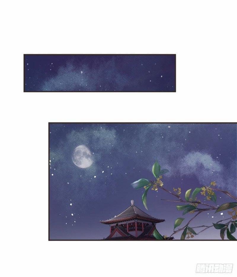 Tiền Vô Cổ Nhân 18 trang 18