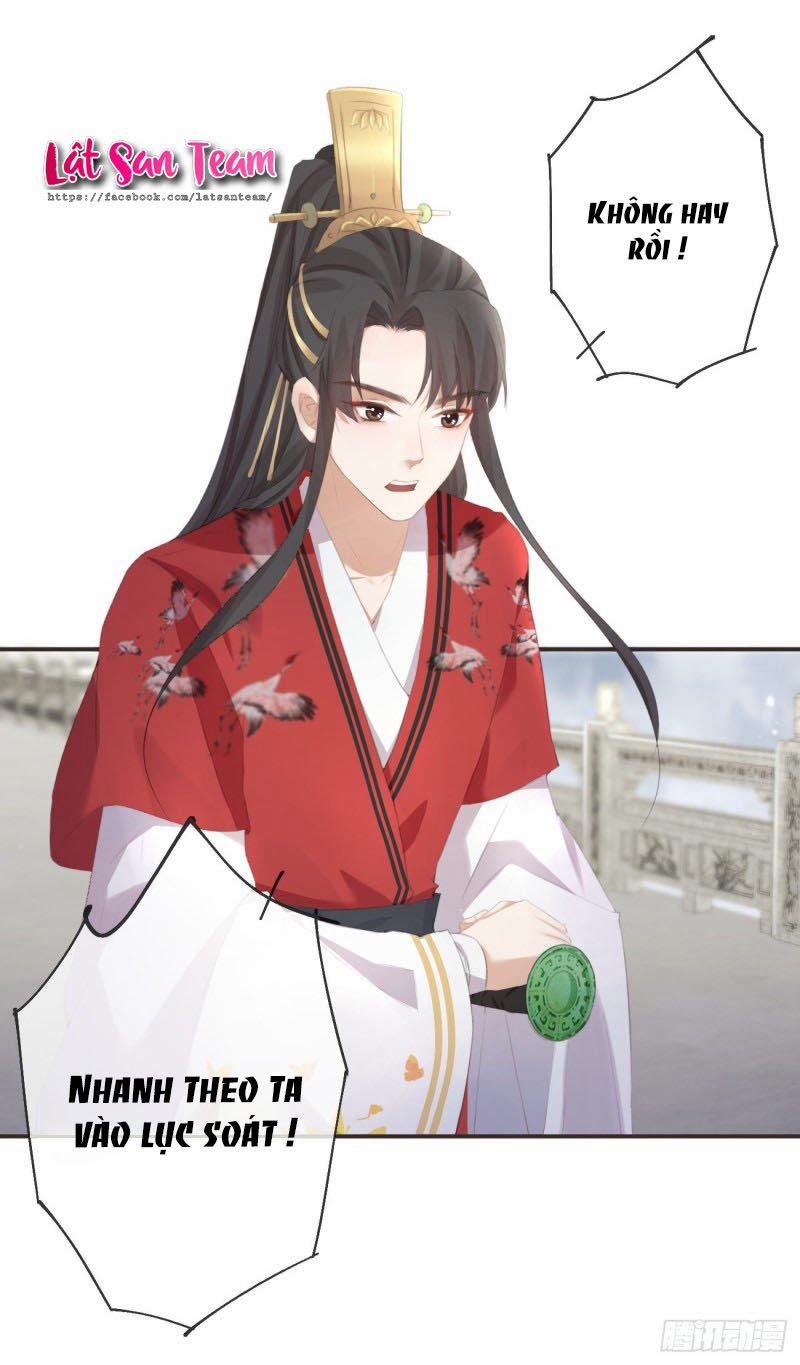 Tiền Vô Cổ Nhân 18 trang 5